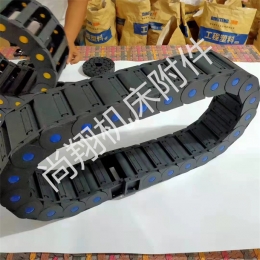 尼龙拖链